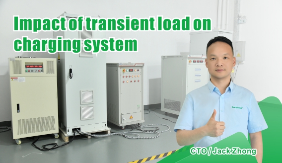 فهم حساب الحمل اللحظي وسعة الشاحن في محطات الطاقة الفرعية