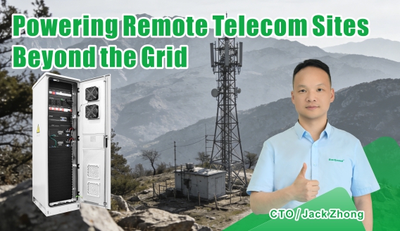 كيف تُنير محطات البث التي تعمل بالطاقة الشمسية مستقبل 