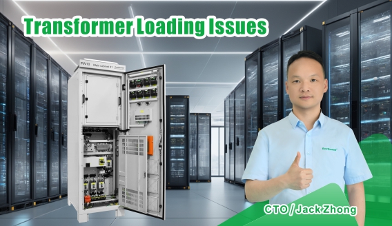 مشاكل التحميل التي تؤثر بشكل خطير على تشغيل المحولات