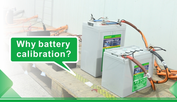 لماذا معايرة البطارية؟