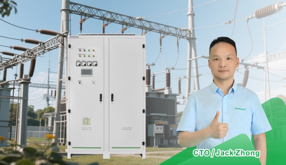 نظرة عامة على معدات محطات الطاقة الفرعية ذات الجهد العالي - مع دمج أنظمة شحن التيار المستمر عالي التيار