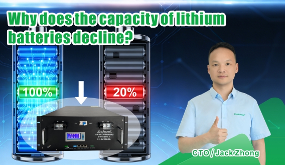 أسباب تدهور سعة بطاريات الليثيوم أيون - رؤى فنية من شركة إيفر إكسيد لحلول بطاريات الليثيوم