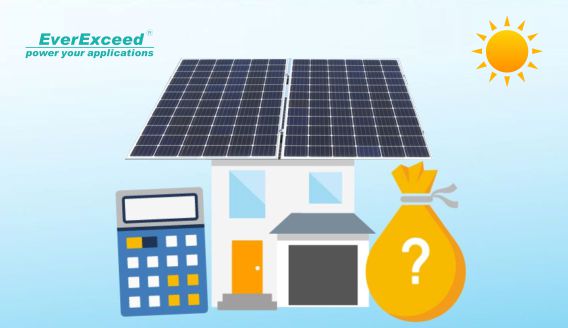 كيف تحسب الاسترداد للطاقة الشمسية؟