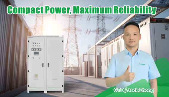 فهم محطات الطاقة الفرعية المدمجة: الهيكل والمكونات وحلول EverExceed الذكية