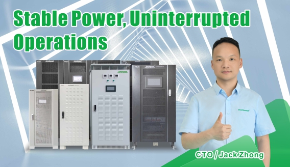 فهم المصطلحات الرئيسية لنظام UPS: مسرد شامل لحماية الطاقة