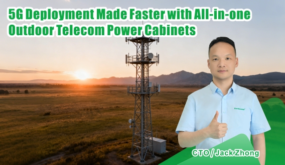 1. ما هي المحطة الأساسية وما هي مكوناتها الأساسية؟