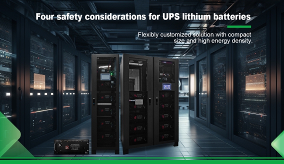ضع أربعة اعتبارات تتعلق بالسلامة فيما يتعلق ببطاريات الليثيوم الخاصة بشركة UPS