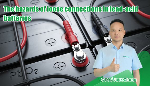 مخاطر التوصيلات غير المحكمة في بطاريات الرصاص الحمضية