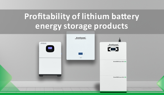 عدة طرق لتقليل تكلفة أنظمة تخزين طاقة بطاريات الليثيوم