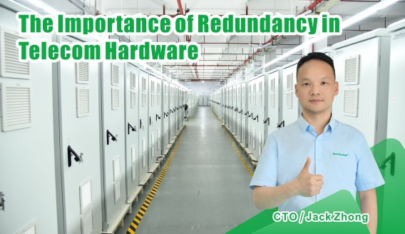 كيف يدعم EverExceed التكرار في أنظمة الطاقة للاتصالات