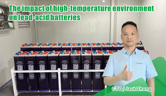 تأثير درجات الحرارة المرتفعة على بطاريات الرصاص الحمضية والحلول الموصى بها