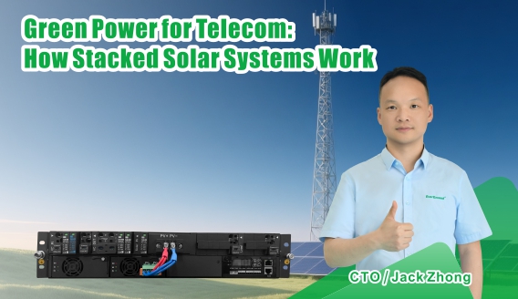 تمكين الاتصالات بالطاقة الخضراء: نظام الطاقة الشمسية المتراكمة EverExceed