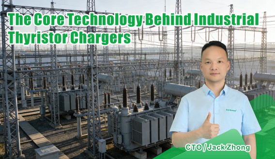 جوهر شواحن الثايرستور الصناعية: فهم تقنية التقويم المتحكم فيه بالطور