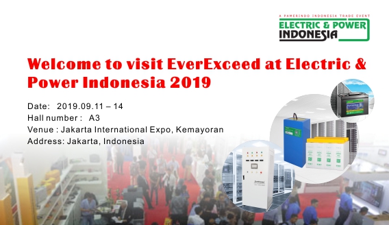 مرحبا بكم في زيارة everexceed في اندونيسيا الكهرباء والطاقة 2019