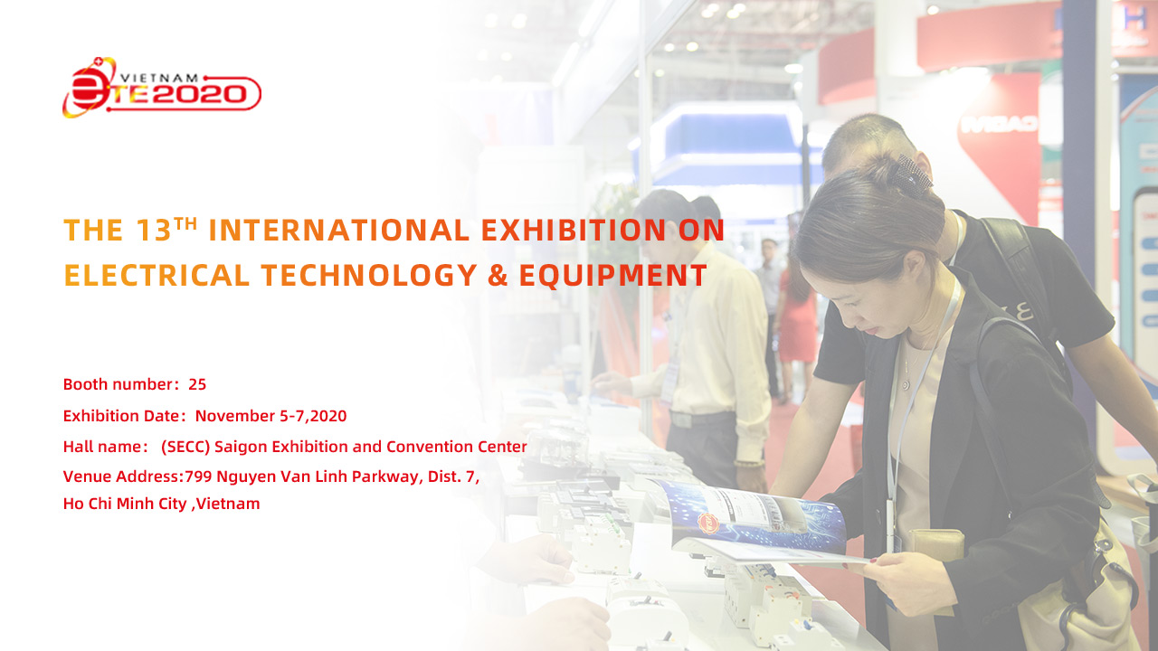 أهلا بك إلى زيارة EverExceed في المعرض الدولي للتكنولوجيا الكهربائية & معدات - 2020 