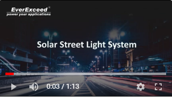 EverExceed EVSTL LED نظام إنارة الشوارع بالطاقة الشمسية