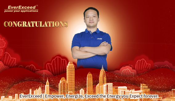 مبروك | تم اختيار مهندس EverExceed Jack Zhong في خزان الخبراء التابع لجمعية صناعة التكنولوجيا الفائقة في Shenzhen