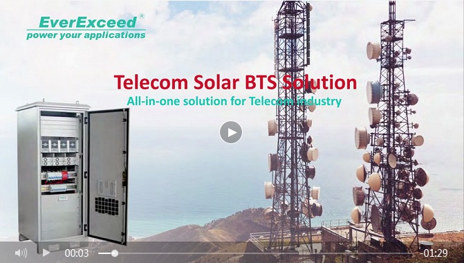  EverExceed الاتصالات الشمسية BTS المحلول