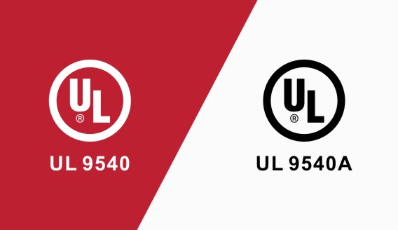 الفرق بين UL 9540 و UL 9540A