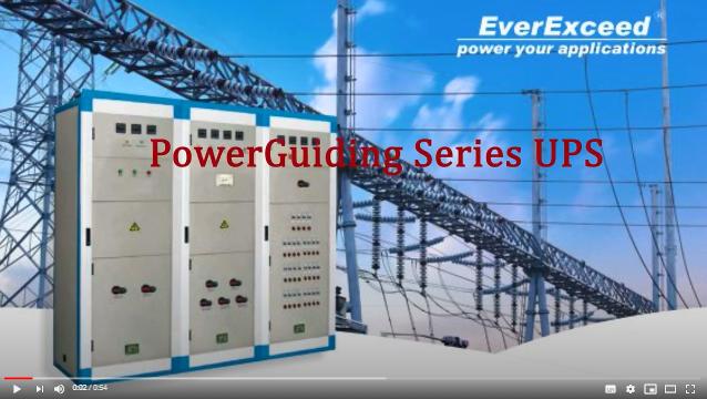  EverExceed  PowerGuiding يو بي إس لـ كهرباء