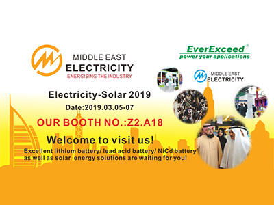 مرحبا بكم في زيارة everexceed في كهرباء الشرق الأوسط - الطاقة الشمسية 2019