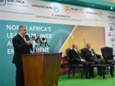 EverExceed افتح بوابة سوق الطاقة الشمسية في مصر
