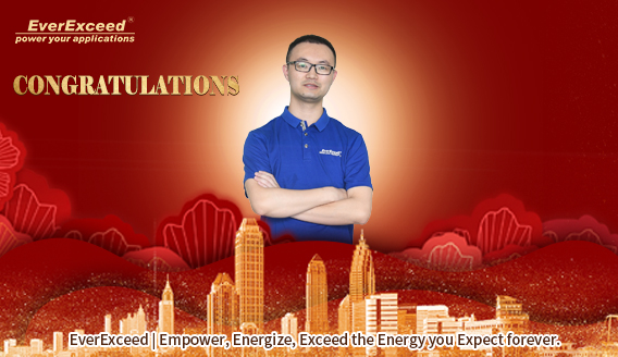 مبروك | تم اختيار المهندس EverExceed Joe Zou ضمن فريق الخبراء التابع لجمعية صناعة التكنولوجيا الفائقة في Shenzhen