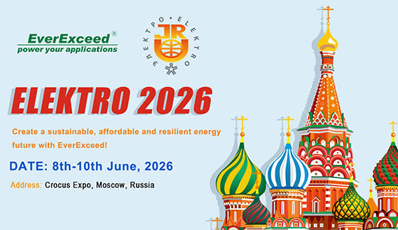 تعرّف على شركة EverExceed في معرض ELEKTRO 2026